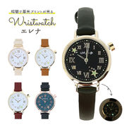 腕時計 レディース かわいい 見やすい アナログ おしゃれ シンプル リストウォッチ 革ベルト 合皮