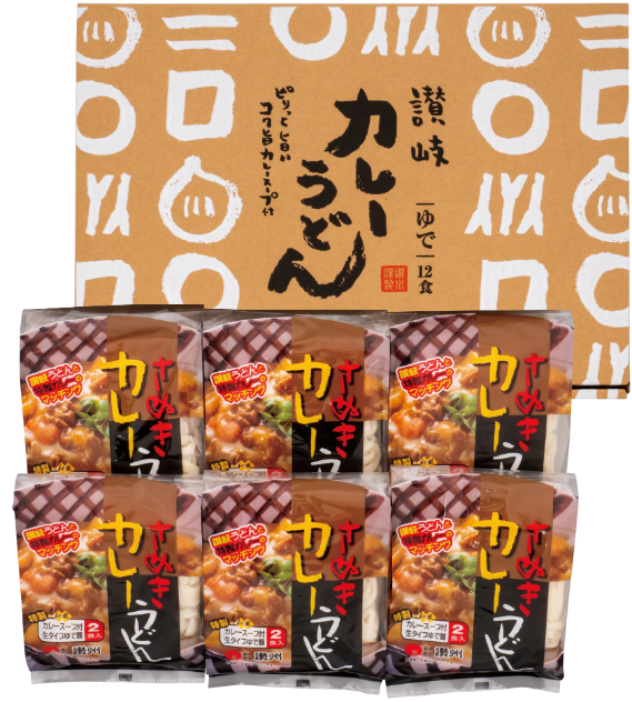 讃州 ごく旨スープの讃岐カレーうどんセットYCU-12