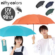 ニフティカラーズ 折りたたみ傘 1664 nifty colors 傘 レディース メンズ 手開き