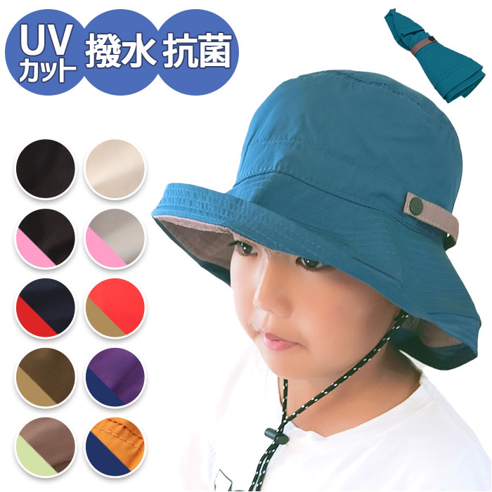 サファリハット おしゃれ アドベンチャーハット 帽子 ハット つば広 UV帽子 帽子 ぼうし 紫外線