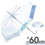 傘 レディース 透明 60cm ビニール傘おしゃれ 雨傘 長傘 ジャンプ傘 ワンタッチ傘 かさ カサ
