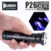 WUBEN 懐中電灯 LED 強力 充電式 リチウムイオン充電池 フラッシュライト 乾電池 単4 単