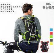 父の日 ランニングバッグ