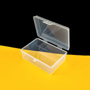 透明な収納ボックス ペーパークリップ収納ボックス ジュエリーアクセサリー収納ボックス