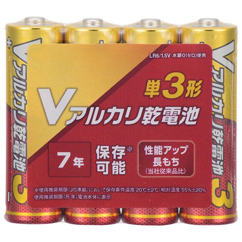 Vアルカリ単３乾電池 ４Ｐ パック【まとめ買い32点】