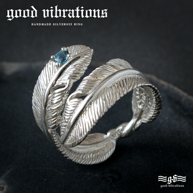 good vibrations シルバーリング メンズ SILVER925 フェザー
