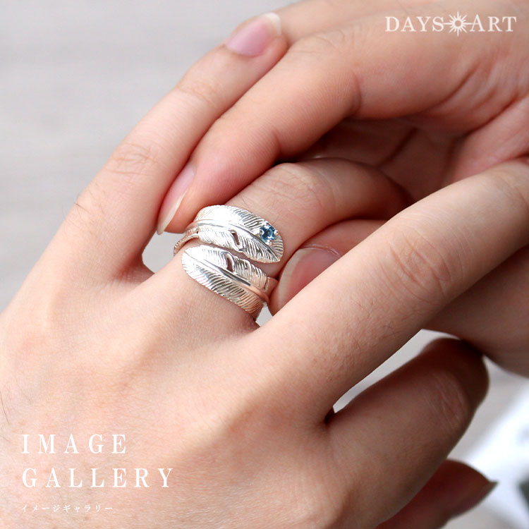 good vibrations シルバーリング メンズ SILVER925 フェザー ブルー