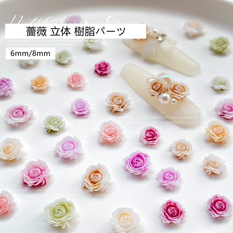 薔薇 バラ 花 カボション 満開ローズ コウシンバラ 極小 サイズMIX 