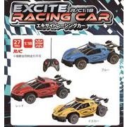 RC1/18エキサイトレーシングカー【ラジコン】【おもちゃ】