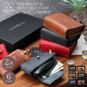 2点セット ブック型財布 マルチキーケース DAYSART メンズ 本革 プルアップオイルレザー 小銭入れあり