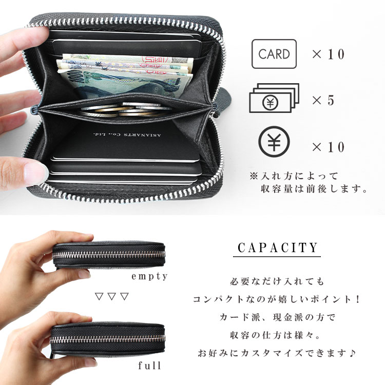 DAYSART 本物エイ革 ミニウォレット スティングレー カード