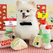 【2024春新作】 ペット用品 知育玩具 かむおもちゃ 餌入れ 集中力向上 韓国風雑貨 サンドイッチORドリンク