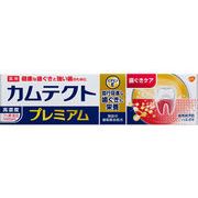 【医薬部外品】カムテクト　プレミアム歯ぐきケア 105g