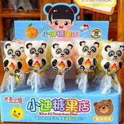 【30本入】パンダ　ロリポップ　15g/本　手頃な価格　早い者勝ち　キャンディー　お菓子　糖菓　飴　panda