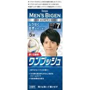 Ｍビゲン　ワンプッシュ　７ナチュラルブラック