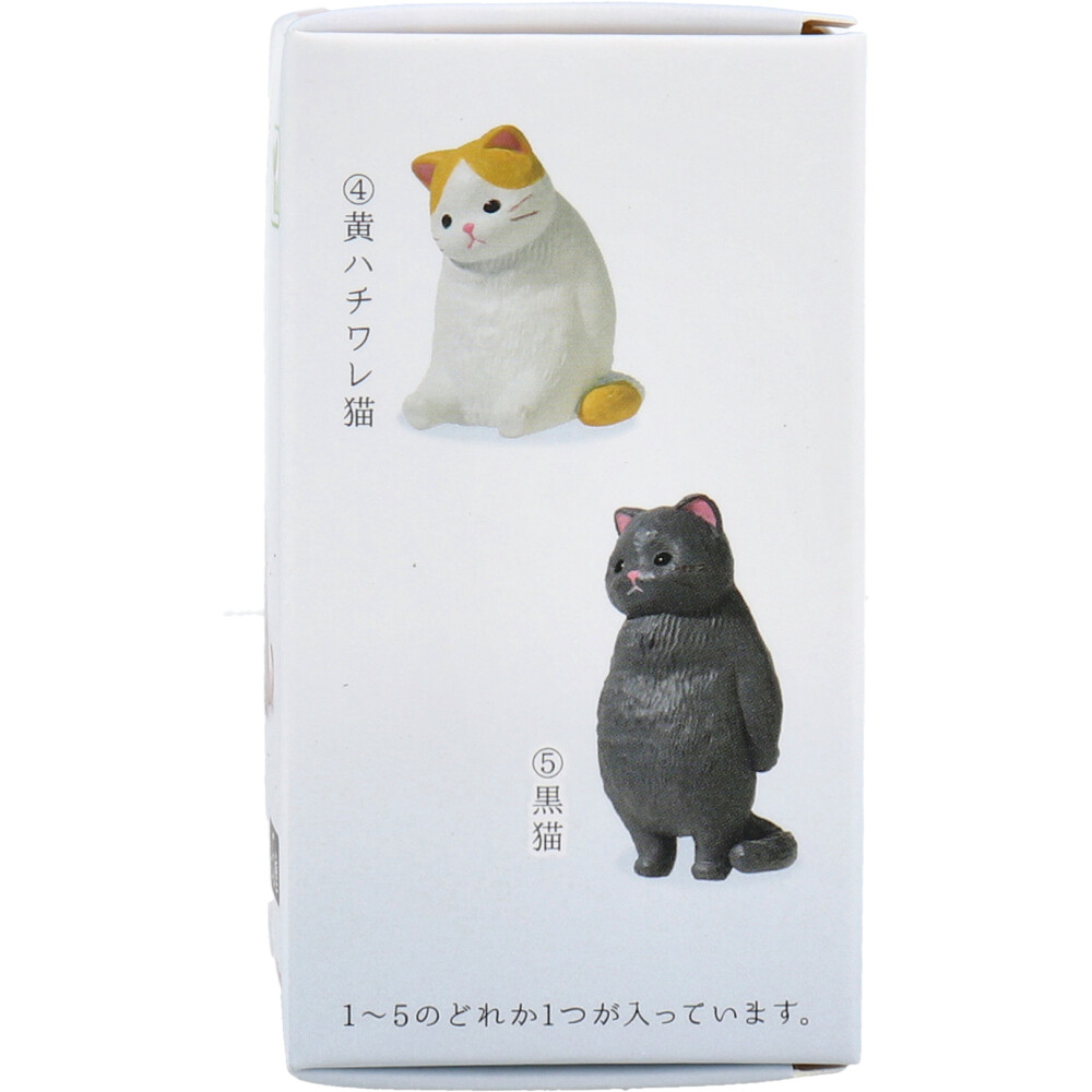 虚無。猫 弐 ガチャ 茶猫＆灰トラ猫 フィギュア 2種セット - その他