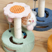 【送料無料】キャットタワー　ヒマワリ　３種類　多色　猫に登る机　猫タワー　スタンド　猫おもちゃ