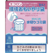 エコロン　環境おもいやり袋（排水口用５Ｐ） EC-5