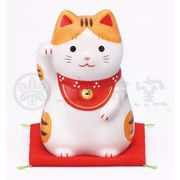 ★開運招福　薬師窯招き猫★　お目出度い「縁起の置物」【福おいで　招き猫(とら・大)】