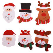 ★クリスマス飾り★　クリスマスツリー飾り　帽子