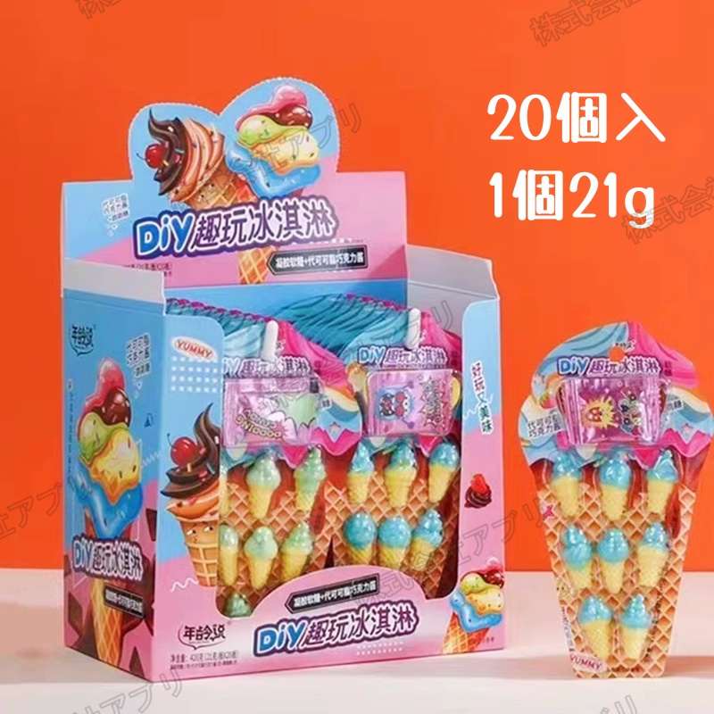 タイニーキャンディー　洗面セット　クシ　定規2本 タイニーキャンディー 洗面セット クシ 定規2本