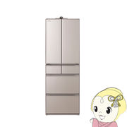 [予約 約1週間以降]冷蔵庫【標準設置費込】日立 6ドア冷蔵庫 540L フレンチドア ライトゴールド R-HXCC