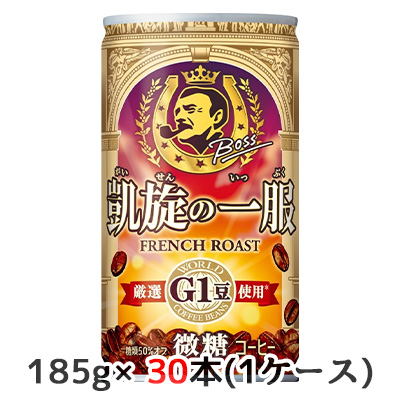 ☆○ サントリー ボス 凱旋の一服 185g 缶 30本(1ケース) 微糖