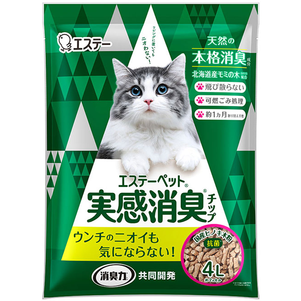 木の株 猫 脆い 売買されたオークション情報 落札价格 【au payマーケット】の商品情報をアーカイブ公開