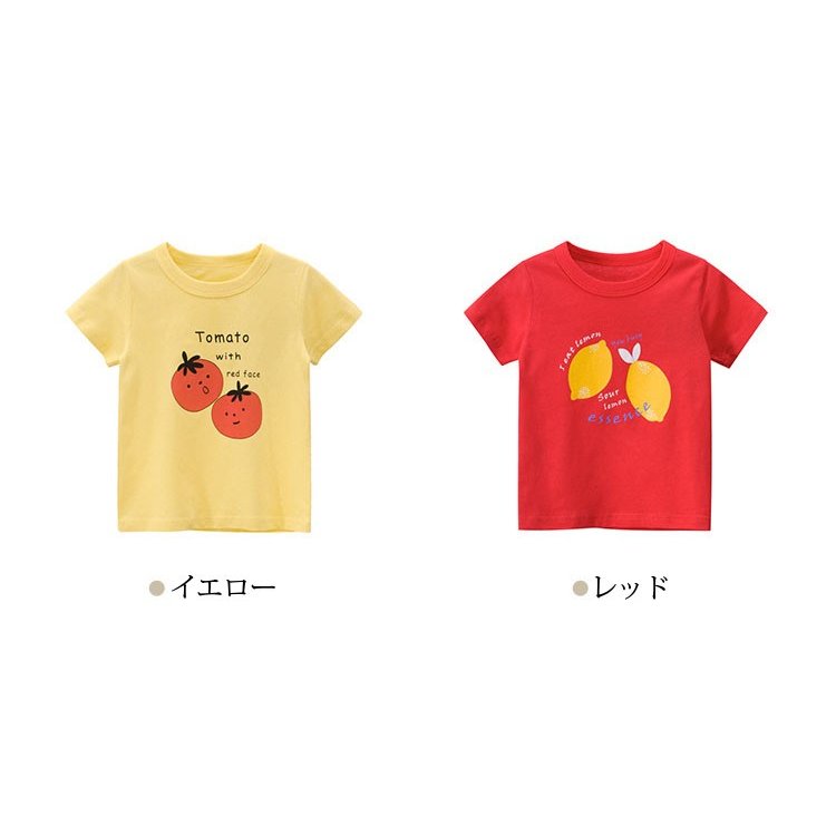 子供服 Tシャツ キッズ 男の子 女の子 韓国子供服 綿 半袖 丸い襟 果物柄 プリント トップス