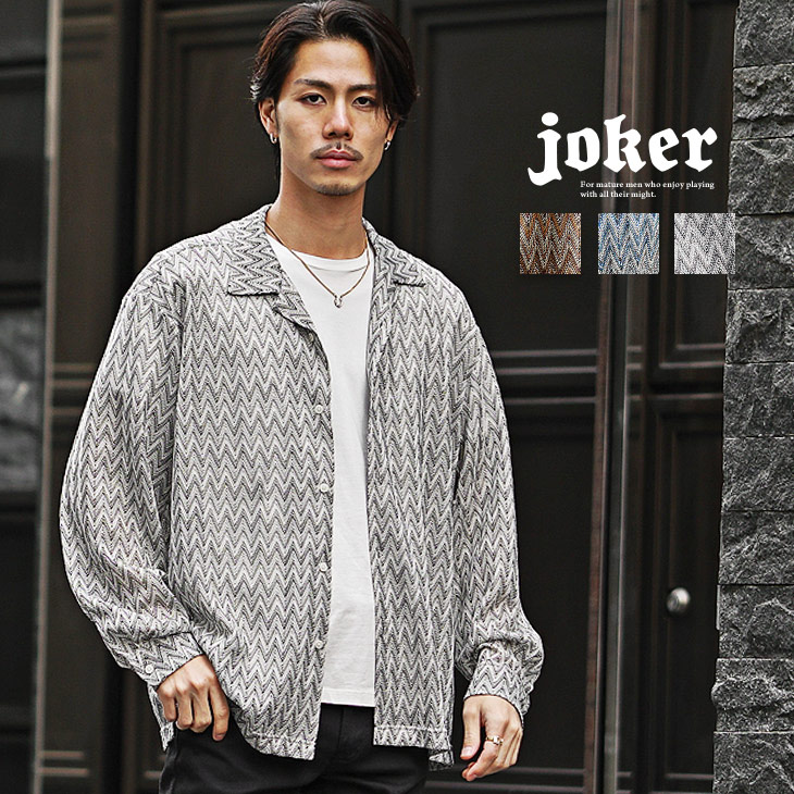 【新品未使用】 バルファレースオープンカラーシャツ Mサイズ JOURNAL STANDARD（ジャーナルスタンダード）の「バルファレース