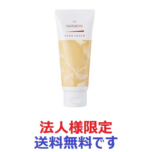 Y&M様ご確認用です かまけ