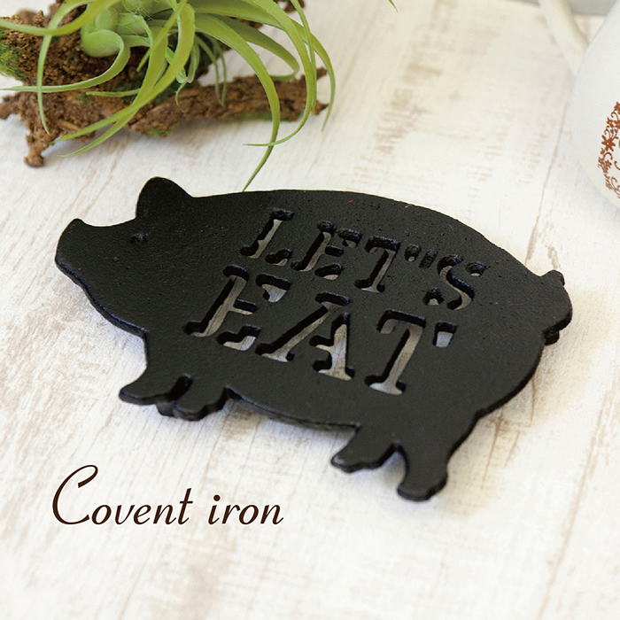 コベントアイアン トリベット LET'S EAT♪