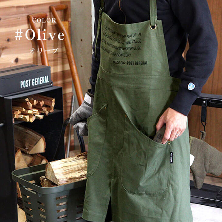 雑貨】POST GENERAL ワークエプロン キッチンエプロン アウトドア