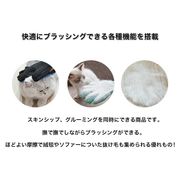 グルーミング グローブ ペット ブラシ 手袋 猫用 ネコ 犬用 犬 マッサージグローブ