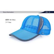 野球帽 帽子 メンズ メッシュキャップ キャップ 通気性抜群 レディース UVカット スポーツ