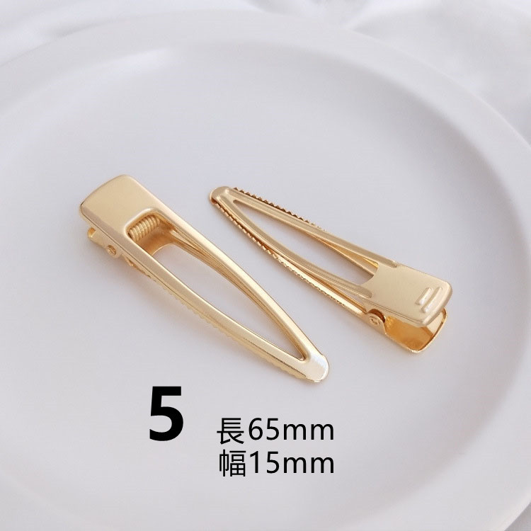 ヘアクリップ パーツ 大きめ K14ゴールド パッチンピン 45mm