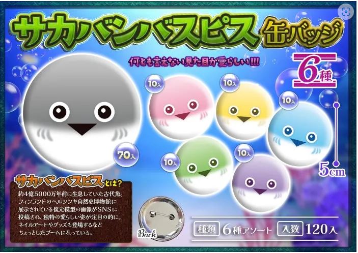 サカバンさん専用 G-HARD 競技皮打サカサ シリーズ | がまかつ