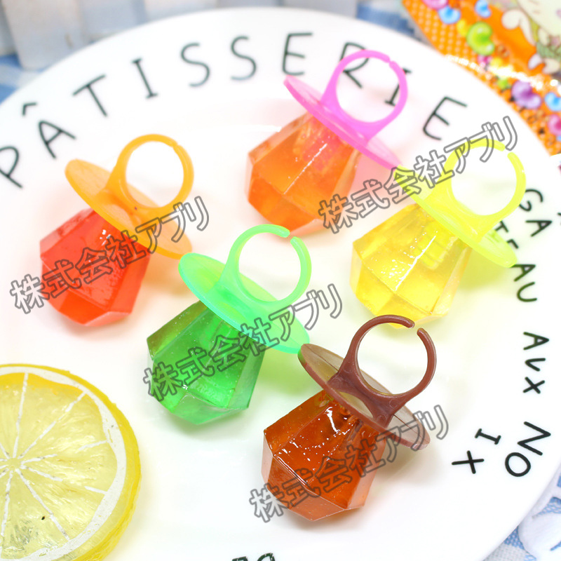 30個入り】キャンディー 指輪キャンディー グミ ダイヤの指輪 ダイヤ