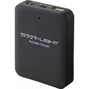 【5個セット】 STAR★LIGHT 乾電池式モバイルバッテリー C5018018X5
