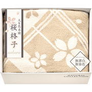 大自然本舗～桜格子～ 肌にやさしい自然色のシルク入り綿毛布(毛羽部分) L8053096