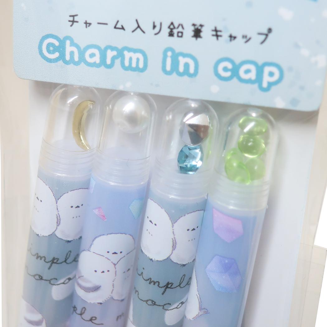 アウトドア キャンプ用品 震災 プラスチック食器 合計4人分 偏平