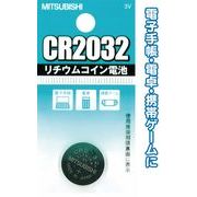 三菱リチウムコイン電池CR2032G49K017(36-316)