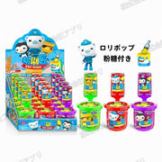 【12個入】ロリポップ　粉糖付き　人気お菓子　キャンディー　INSで話題　糖菓　飴