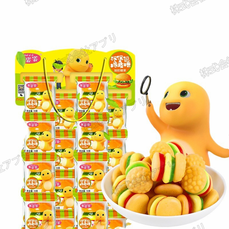 【60個入】ハンバーガーグミ　果物ミックス味　バーガーグミ　グミ　韓国グミ　人気　咀嚼音　ASMR