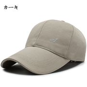 キャップ メンズ 帽子 シンプル ベーシック 無地 CAP 刺繍 ベースボール帽子