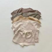 韓国版赤ちゃん子供服ファッションカジュアル半袖部屋着セットゆったりけだるい風