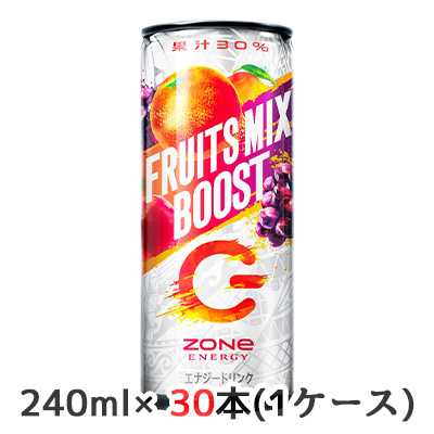 ☆○サントリー ZONe ENERGY FRUITS MIX BOOST＋ GRAPE CPシール 240ml 缶 30本(1ケース) 45128