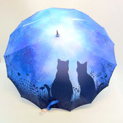 【雨傘】【長傘】星空と猫柄一枚張りオシャレなサンフラワー骨ジャンプ傘