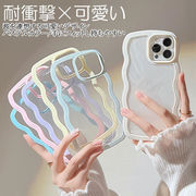 iPhone15 ケース クリア 韓国 デザイン 透明 可愛い アイホンケース 保護カバー 全機種対応 全7色