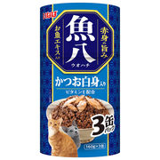 [いなばペットフード] 魚八 かつお白身入り 160g×3缶